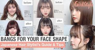 Home › hair › asian hairstyles › korean haircuts with bangs by jessica leahy on august 16, 2020 20 photos 1762 views for many of us, the korean haircuts with bangs is essential to maneuver from the old trend to a far more sophisticated appearance. Bangs For Your Face Shape Bone Structure Features Girlstyle Singapore
