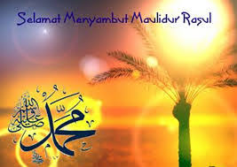 Kumpulan Gambar Ucapan Maulid Nabi Muhammad Saw 1442 H Ecerpen Web Id 2020 2021