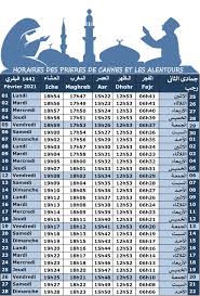 Découvrez les horaires de prière pour la mosquée l'olivier. Horaire Priere Cannes Home Facebook