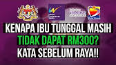 Jika orang yang kita cintai melakukan sesuatu yang melukai kita, kita. Apa Itu Ekasih Bagaimana Nak Daftar Dan Siapa Yang Layak Saje Sembang Youtube
