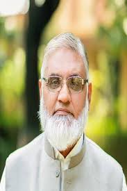 Home Page-Government Graduate College, Attock