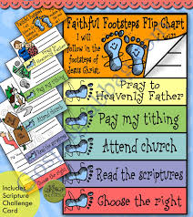 faithful footsteps goal flip chart