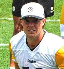 Will Howard (American football)