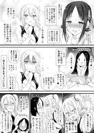 ボード yo ser yo のピン