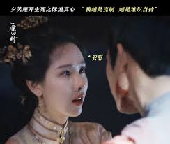 中国剧综风向标- 中国剧综风向标added a new photo.