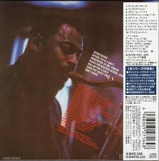 Archie Shepp: Attica Blues