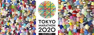 The 2020 tokyo marathon (japanese: Tokyo Marathon 2020 Home Facebook
