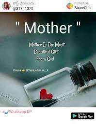 Amma images for whatsapp dp. Pin By Bhuvaneswari Kuntluru On True Luv Of Amma Hand Soap Bottle Soap Bottle Beautiful Gift