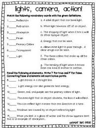Light Energy A Summative Assessment Light Science Summative Assessment Light Energy