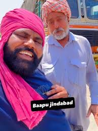 Bapu Meri Jaan ❤️🫶🥰 #instagram #tiktok #viral #punjabi #punjabisong ...