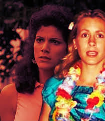 Contrary to popular belief, I did not date Gina from Miami Vice