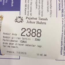 Jabatan kerja raya daerah kluang 1 1 2 4. Photos A Pejabat Tanah Daerah Johor Bahru 15 Conseils
