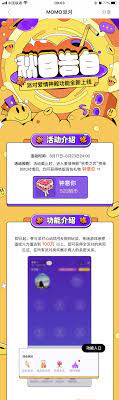 pin by 小久on 长图灵感 promotional design fashion poster design magazine layout design