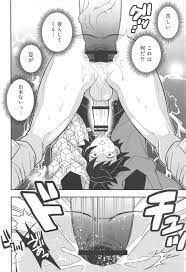 エロ漫画のBLタイプ