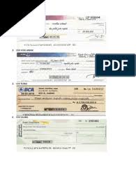 Surat kuasa ini diperlukan apabila pemilik rekening sakit dan tidak bisa mendatangi kantor cabang untuk melakukan penarikan tunai di atas batas penarikan di atm. Contoh Cek