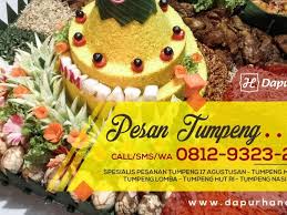 Maybe you would like to learn more about one of these? Tumpeng Hut Ri Kreasi Tumpeng Kemerdekaan Dirgahayu Republik Indonesia Ke 72 Nasi Tumpeng 17 Agustusan Pesan Tumpeng Cepa Hidangan Penutup Makanan Catering