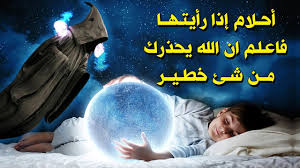 كيف تعددت اللغات بين البشر واصلنا من أب وام واحد وما هى لغة سيدنا ادم إجابة أسلم بسببها الكثير Youtube