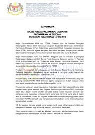 Maybe you would like to learn more about one of these? Laporan Program Jom Ke Sekolah Malaycaxa