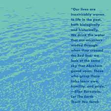 You can use this wallpapers & posters on mobile, desktop, print and frame them or share them on the various social. Copy Of Tikkun Olam Ideahouse Communication Design