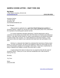 Part Time Cover Letter - How To Write A Part Time Cover Letter? Download  This Part Tim… | Job Cover Letter, Job Application Letter Format, Job Cover  Letter Template