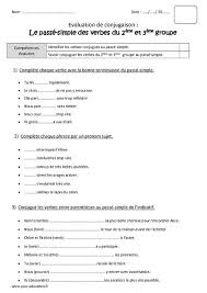 Et aujourd'hui, ceci est en fait le initial image: Passe Simple Verbes Du 2eme Et 3eme Groupe Cm1 Bilan A Imprimer Passe Simple Passe Simple Francais Conjugaison Passe Simple