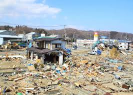 Перевод слова earthquake, американское и британское произношение, транскрипция, словосочетания, примеры использования. Better Safe Than Sorry What To Do When An Earthquake Hits While You Re In Japan Live Japan Travel Guide
