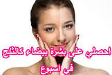 lkyanty