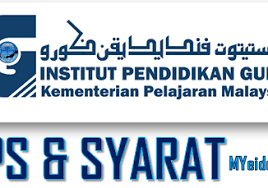 Calon perlu mengklik link semakan yang disertakan untuk setiap ua untuk membuat semakan panggilan temuduga. Tips Dan Syarat Kelayakan Memasuki Ipg Kemaskini Terkini Kpm