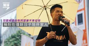 中華民國教育部版權所有© 2015 ministry of education, r.o.c. Mqjvf44odeoc3m