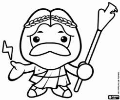 Apr 04, 2021 · miles de dibujos para colorear y pintar de mitología griega de tus personajes y dibujos favoritos. Dibujo De Zeus De Esmirna Para Colorear Dibujos De Zeus Para Colorear Imagenes Gratis