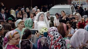 All retain the islamic obligatory acts, which make a marriage valid, and have other practices, which are individual to their surrounding cultures. Scenes From A Chechen Wedding The New York Times