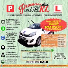 Terdapat banyak institut untuk mengambil lesen di sekitar shah alam. Izzattttt On Twitter Lesen Kereta Murah Kelas B2 Rm340 Shj Kelas D Rm 840 Shj Kelas B2 D Rm1120 Shj Use This Promotion Code Pl04 Https T Co Umiwqmye09