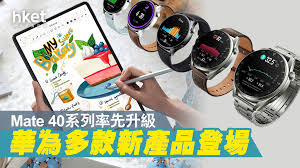 For faster navigation, this iframe is preloading the wikiwand page for 鸿蒙 (操作系统). 59bhxbki5tdzym