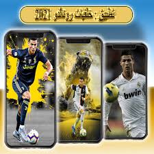 In the default home screen, you will see ronaldo wearing the juventus shirt in different style. Cristiano Ronaldo Wallpapers 2021 For Android Apk Download