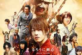 Kyoto inferno is a 2014 japanese film directed by keishi ōtomo and based on the manga series rurouni kenshin. Rurouni Kenshin 2 Kyoto Inferno Trailer Halcyon Realms Art Book Reviews Anime Manga Film Photography