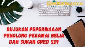 Jabatan penerangan malaysia / unit komunikasi korporat agensi, jabatan dan kementerian.secara lantikan ke jawatan penolong pegawai penerangan gred s29, tertakluk. Rujukan Peperiksaan Penolong Pegawai Belia Dan Sukan Gred S29 Youtube