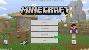 скачать карту фнаф 1 на майнкрафт пе на андроид Skachat Minecraft Pe 1 12 0 10 Besplatnaya Versiya Na Android Majnkraft 1 12 0 10 Na Android