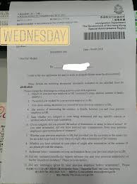 Tak dipungkiri, fresh graduate memang sering dinilai kurang memiliki banyak pengalaman bekerja. Contrinx S Job Hoping Warning Letter Masalah Job Facebook