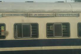 Dehradun New Delhi Jan Shatabdi Express 12056 Irctc