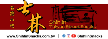 Shihlin taiwan street snacks is a taiwanese food chain featuring popular snacks from the alleys of taiwan's night markets. Shihlin Taiwan Street Snacks City Square Mall