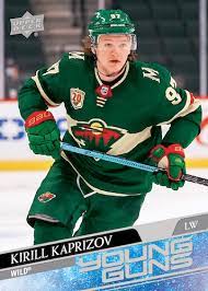 Because i don't want to. Top 2020 21 Nhl Rookie Cards To Collect Rookie Card Auction Hot List