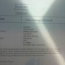 Tahukah anda bahawa penduduk di selangor kini boleh membayar cukai petak mereka secara online. Foto Di Pejabat Daerah Tanah Hulu Selangor Kantor