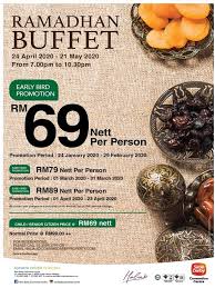 Not bad if discounted di restaurant halia sime darby. Truly Asia Malaysian Ramadhan Buffet Dinner Halia Restaurant Sdcc Biz Leisure