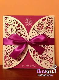 اترك انطباعًا أول مميزًا عندما تصمم بطاقات عمل فريدة من canva. ØªØµÙ…ÙŠÙ… ÙƒØ±ÙˆØª Ø§ÙØ±Ø§Ø­ Ø¬Ø§Ù‡Ø²Ø© ÙƒØ±ÙˆØª Ø§ÙØ±Ø§Ø­2019 Ø¨Ø·Ø§Ù‚Ø© Ø¯Ø¹ÙˆØ© Ø²ÙˆØ§Ø¬ Ø¬Ø§Ù‡Ø²Ø© ØµÙˆØ± Ø¯Ø¹ÙˆØ© Ø¹Ù‚Ø¯ Ù‚Ø±Ø§Ù† Ø§Ù†Ø³ØªÙ‚Ø±Ø§Ù… Kntosa Com 27 18 154 Card Patterns Invitations Pattern