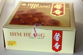 Tau sar piah or tambun biscuits. Him Heang Or Ghee Hiang Thousand S Miles In Solitude åƒé‡Œå­¤è¿¹