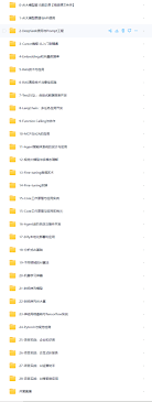 知乎大模型15期|2025完结-课百万