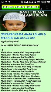 Senarai nama anak lelaki dalam islam yang baik & mulia (huruf m hingga z). Maksud Nama Bayi Dalam Islam Pour Android Apk Telecharger