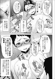アンスイート朝比奈一家 寝取られた母 朋 ｸﾛｴ出版 田中あじ とらのあな成年向け通販