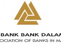 It serves as the country's central bank, responsible for. News About Association Of Banks In Malaysia Edgeprop My