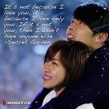 Honestly, my consideration for watching secret garden was the two main characters ha ji won and hyun bin. Secret Garden Korean Drama Quote Dramafever N3bie42 K Drama Love Quotes 892x892 Wallpaper Teahub Io